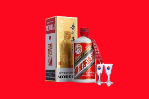 文登回收飞天茅台酒